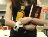 nomercy2010-32
